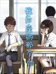 漫画改编资讯配图