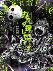 整晚连看专题标本示意图
